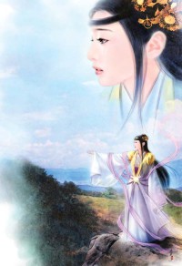 天蝎星座之狩猎者
