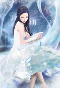 家族修仙传