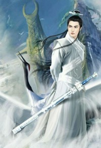 逍遥人生